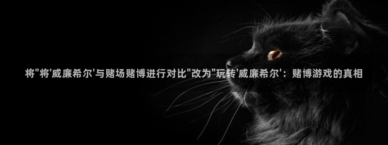 k8凯发官网下载：将\